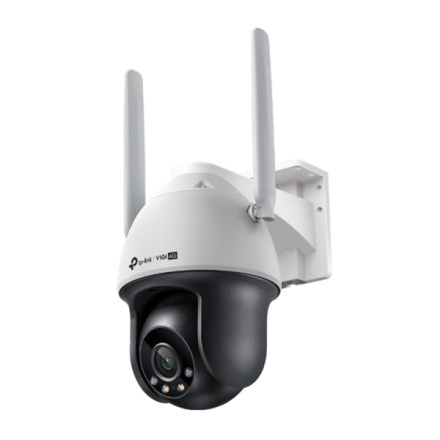 TP-LINK VIGI C540-4G(4mm) Černá/bílá