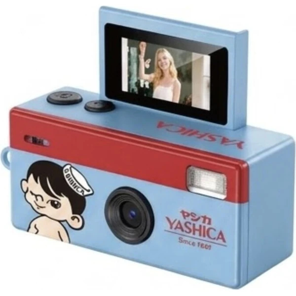 YASHICA Funtastic digitální fotoaparát na klíčenku (YASHICA Boy Adventure)