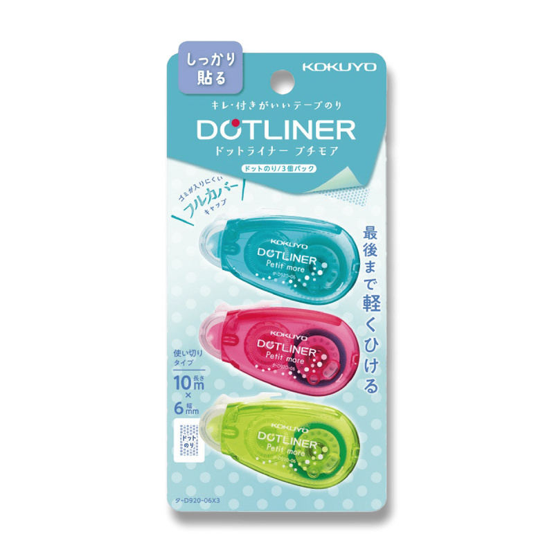 Lepicí roller Kokuyo Dotliner - jednorázový, různé motivy, 6,0 mm x 10,0 m, sada 2+1