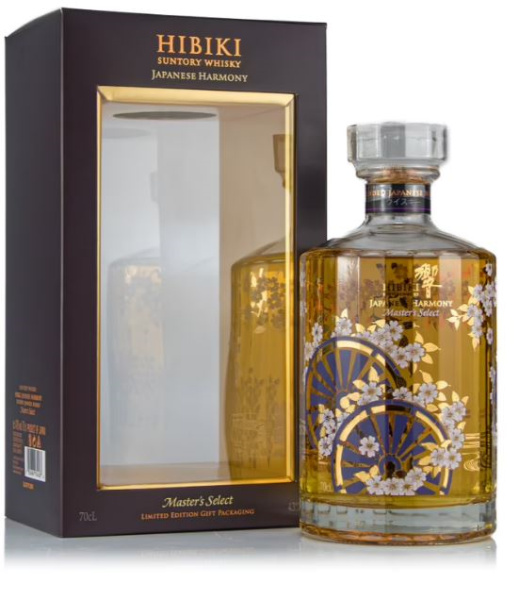Hibiki Harmony Special Travel Edition 43% 0,7l