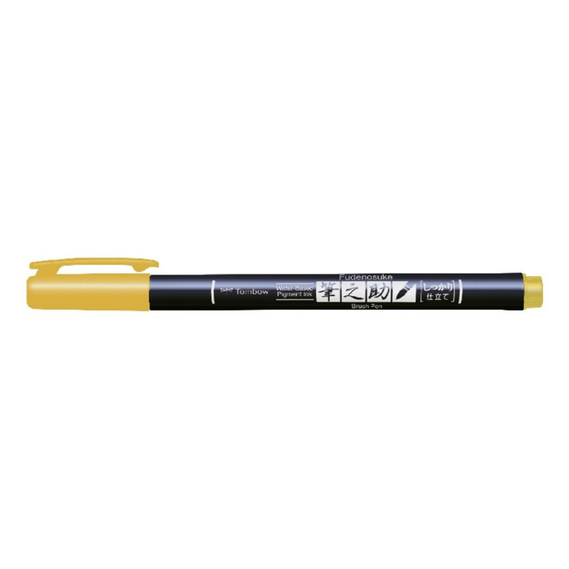 Tombow Štětcový fix Fudenosuke - yellow KALIA paper, s.r.o.