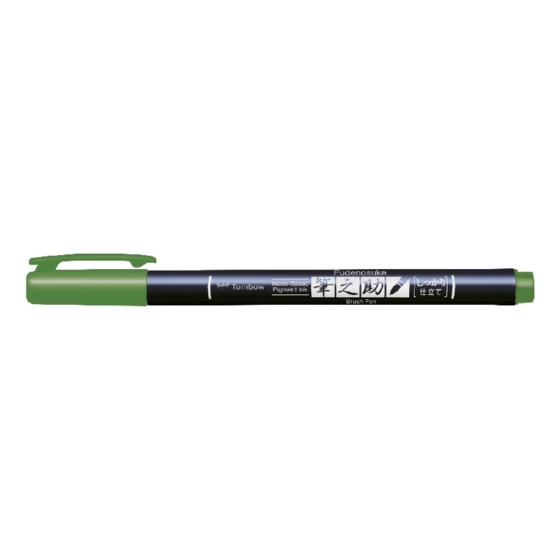 Tombow Štětcový fix Tombow Fudenosuke, tvrdý hrot - VYBERTE ODSTÍN - Štětcový fix Tombow Fudenosuke, tvrdý hrot - zelený