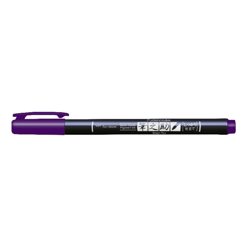 Tombow Štětcový fix Tombow Fudenosuke, tvrdý hrot - VYBERTE ODSTÍN - Štětcový fix Tombow Fudenosuke, tvrdý hrot - fialový