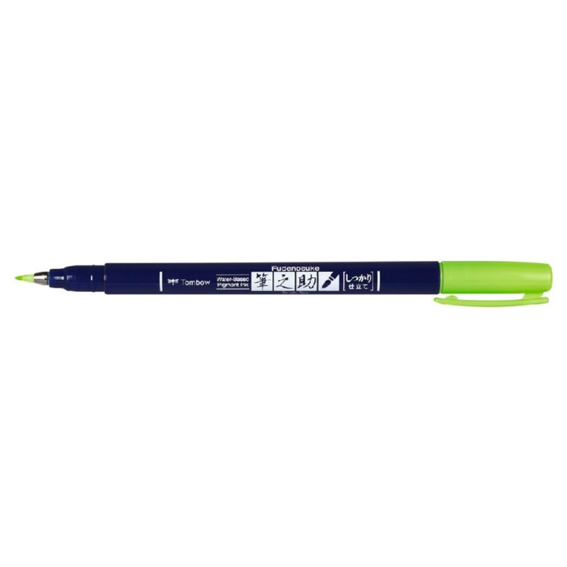 Tombow Štětcový fix Fudenosuke - neon green KALIA paper, s.r.o.