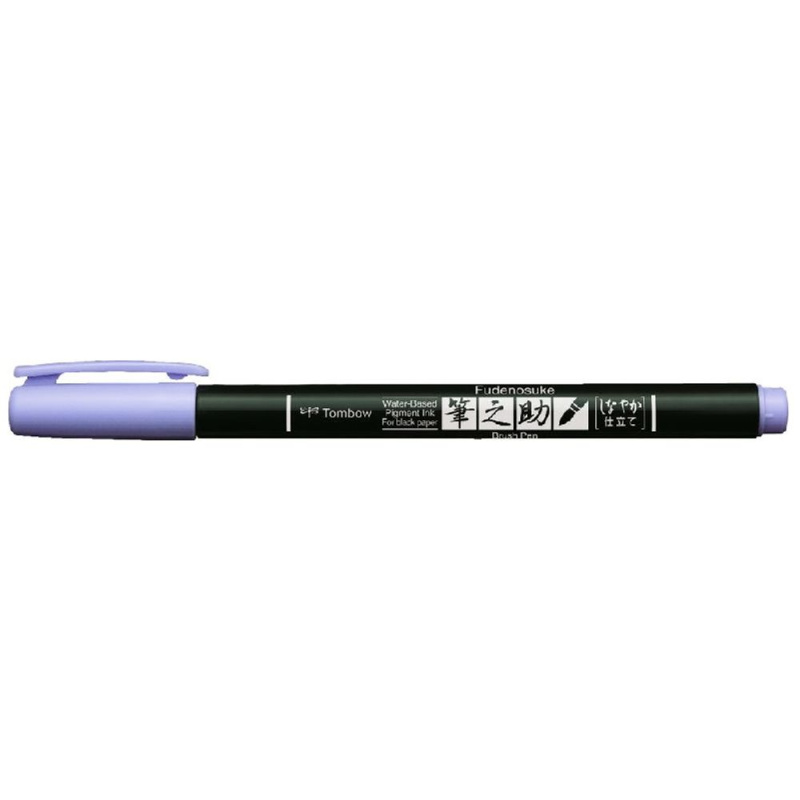 Tombow Štětcový fix Tombow Fudenosuke, měkký hrot - VYBERTE ODSTÍN - Štětcový fix Tombow Fudenosuke Pastel, měkký hrot - levandulový