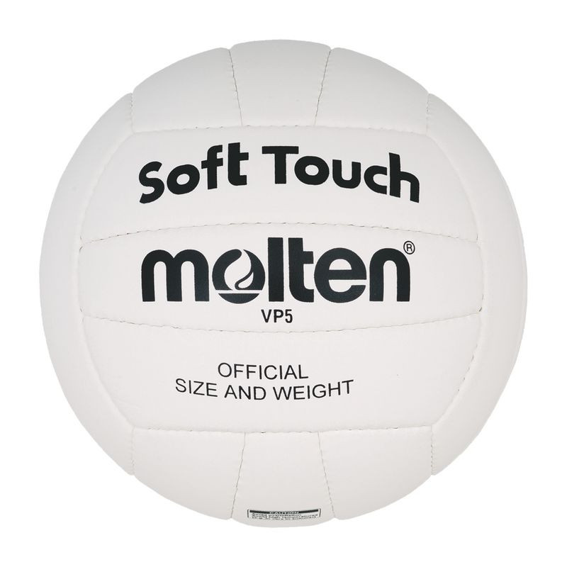 Volejbalový míč Molten Soft Touch VP5 NEUPLATŇUJE SE