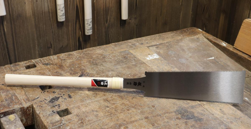 Japonská pila Ryoba Gisuke 210 mm