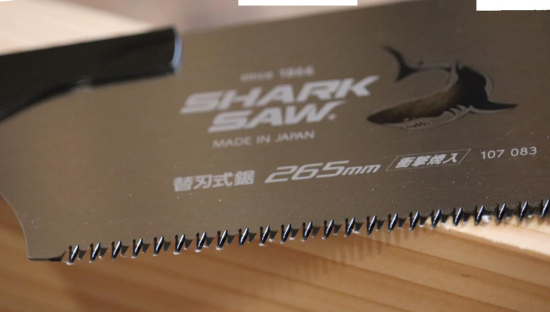 Takagi | Náhradní pilové listy pro pily typu Kataba Délka: 200 mm, Varianta: Hybridní