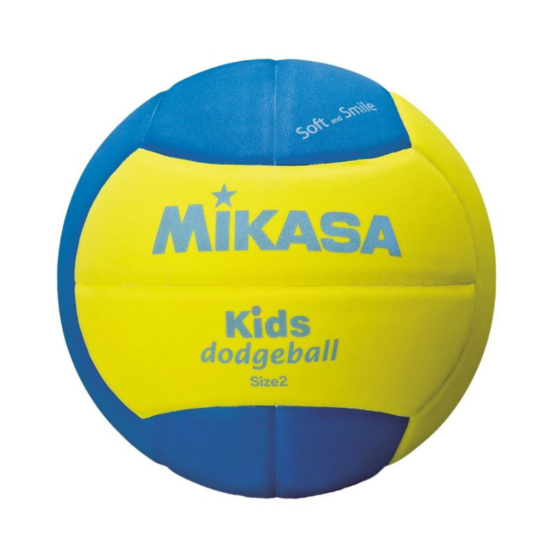 Volejbalový míč Mikasa Jr SD20-YBL 2
