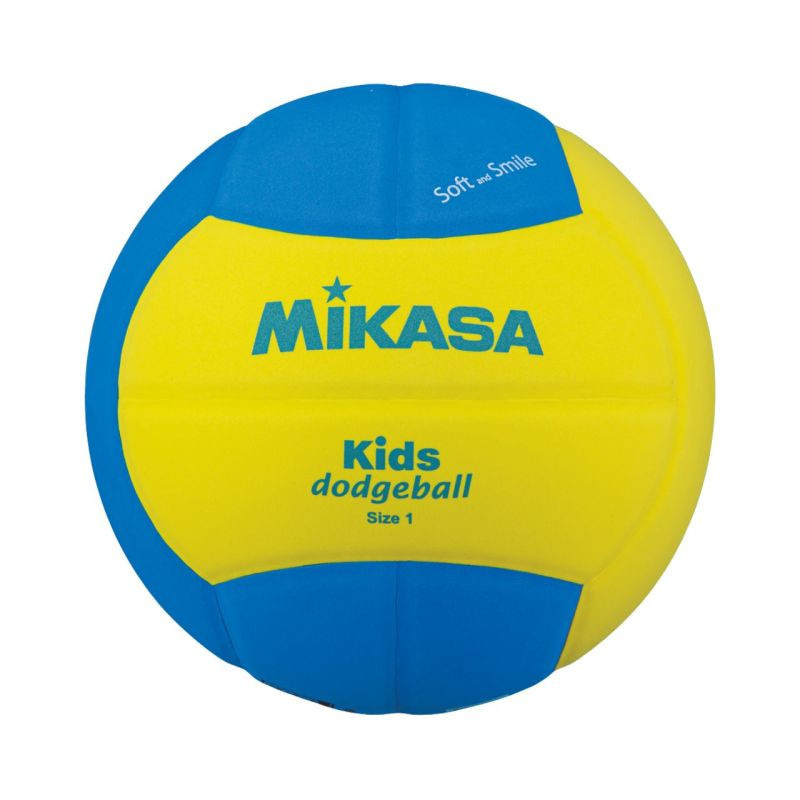 Volejbalový míč Mikasa Jr SD10-YBL 1