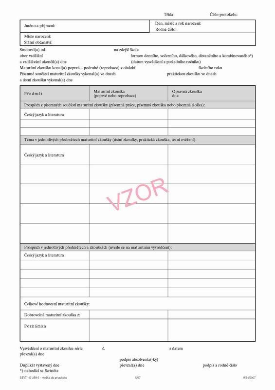Protokol o maturitní zkoušce - vložka