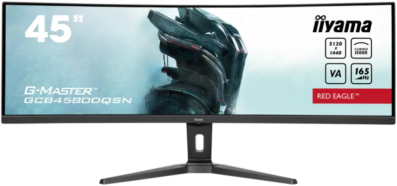 iiyama GCB4580DQSN-B1 Černá