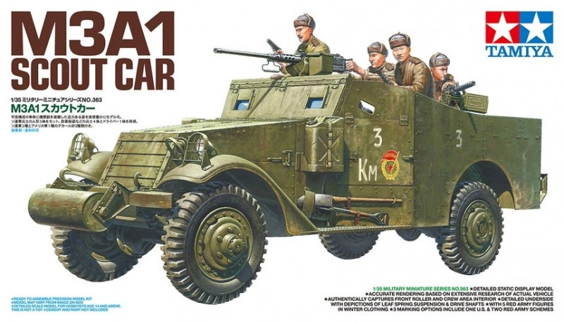 Tamiya Tank M10 Mid Production 1:35