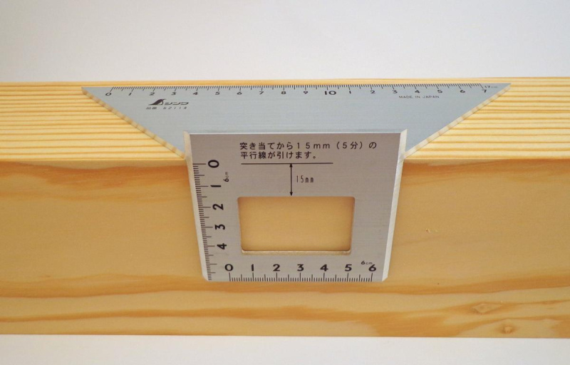 Shinwa japonský pokosný 3D úhelník 2 x 45° a 90°