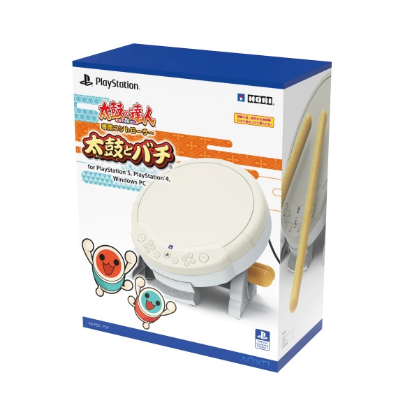 Bicí ovladač TAIKO NO TATSUJIN pro PS5, PS4 a PC