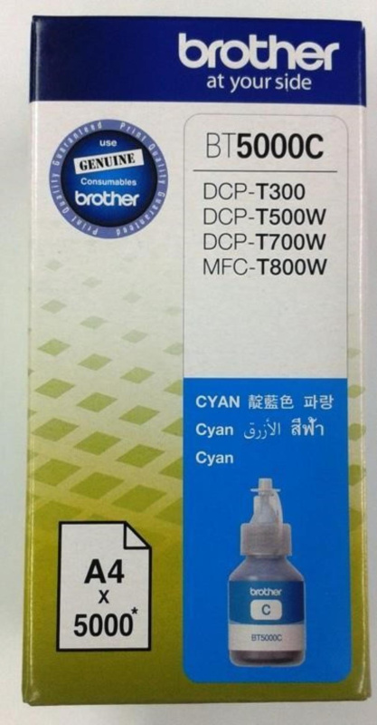Cartridge Brother BT-5000C - azurový