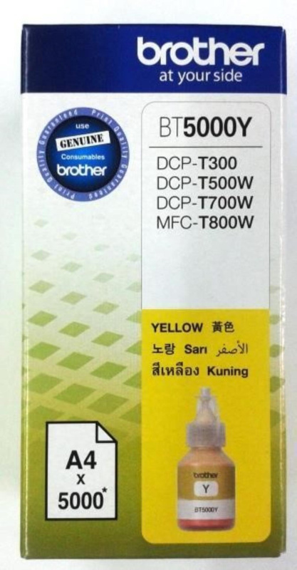 Cartridge Brother BT-5000Y - žlutý