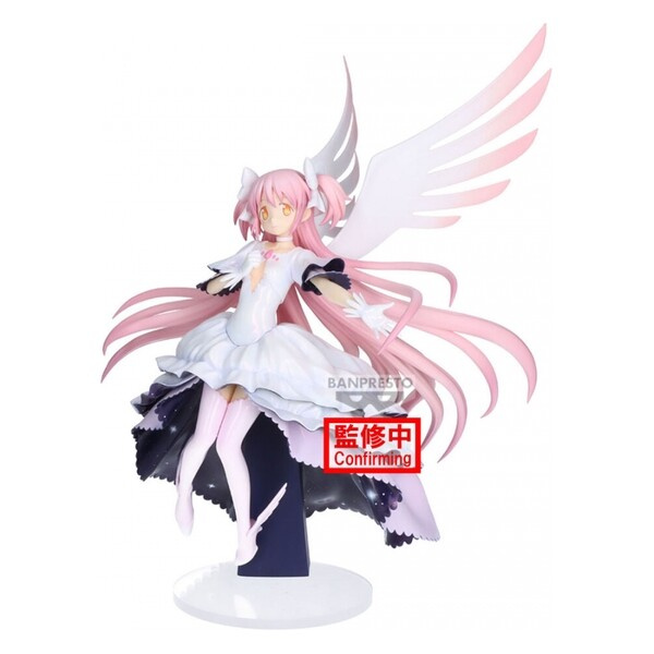 Figurka Bandai Banpresto Madoka Magica the Movie: Rebellion - Madoka 18 cm