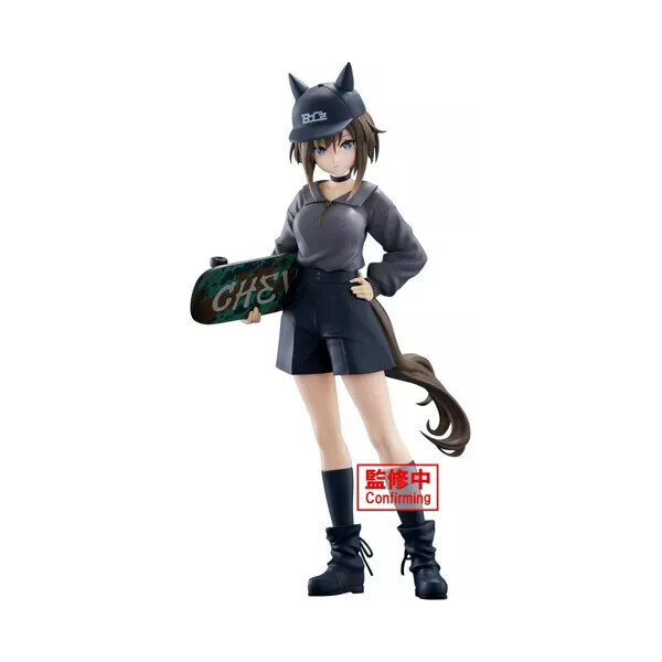 Figurka Bandai Banpresto Umamusume: Pretty Derby - Cheval Grand 20 cm