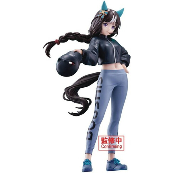Figurka Bandai Banpresto Umamusume: Pretty Derby - Hokko Tarumae 20 cm