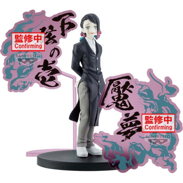 Figurka Bandai Banpresto Demon Slayer: Kimetsu no Yaiba - Enmu 17 cm