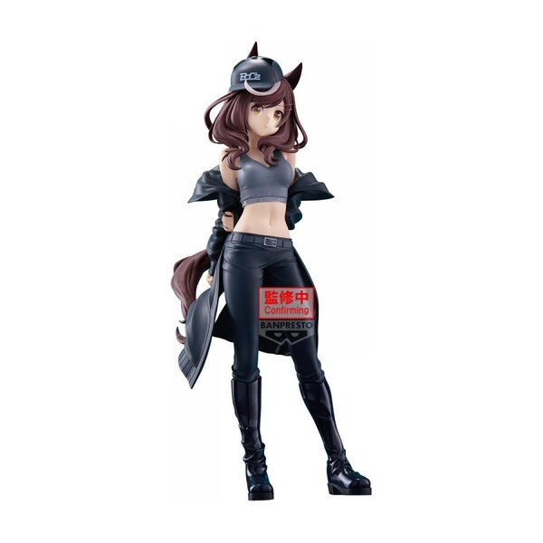Figurka Bandai Banpresto Umamusume: Pretty Derby - Matikanetannhauser 20 cm