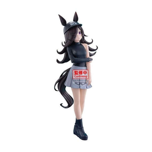 Figurka Bandai Banpresto Umamusume: Pretty Derby - Rice Shower (Oryza) 18 cm