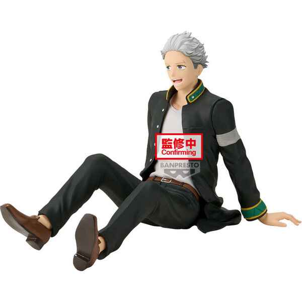 Figurka Bandai Banpresto Wind Breaker - Umemiya Hajime 17 cm