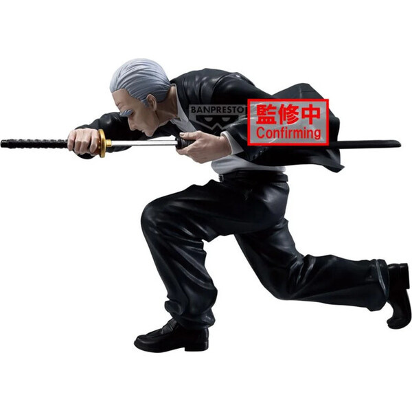 Figurka Bandai Banpresto Sakamoto Days Vibration Stars -Takamura 12 cm