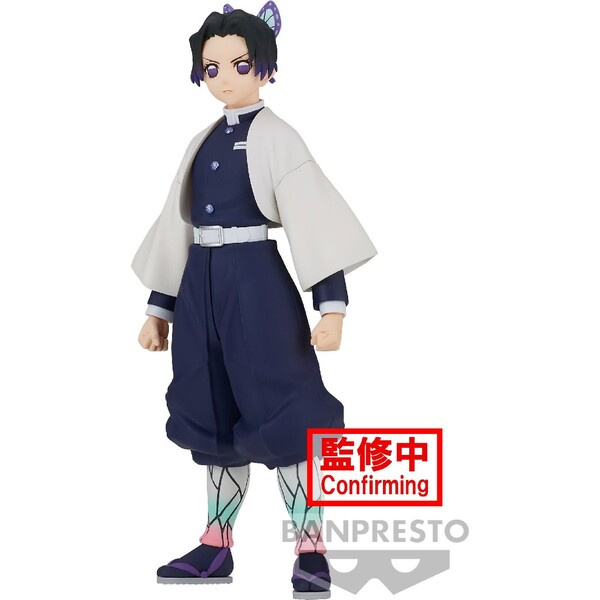 Bandai Banpresto Demon Slayer Kimetsu no Yaiba Shinobu Kocho vol. 37 B