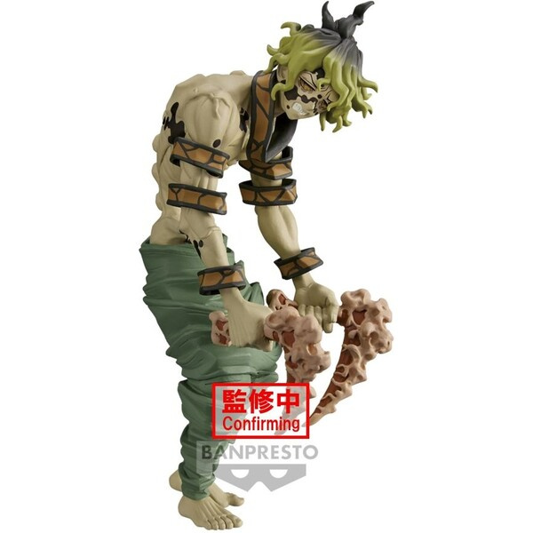 Soška Bandai Banpresto Demon Slayer: Kimetsu no Yaiba - Demon Series Gyutaro (vol.10/ A) 17 cm