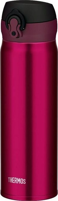 THERMOS Mobilní termohrnek - vínově červená (burgundy) 0,6