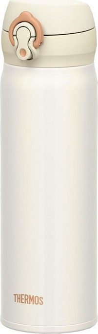 THERMOS Mobilní termohrnek - perleťově bílá 0,5