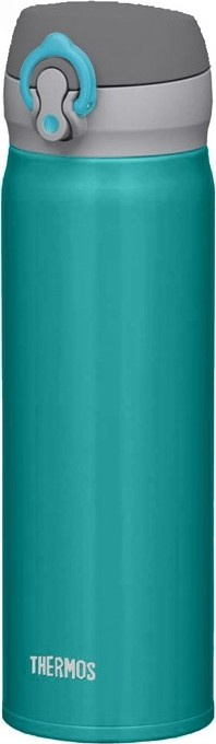 THERMOS Mobilní termohrnek - tyrkysová 0,5