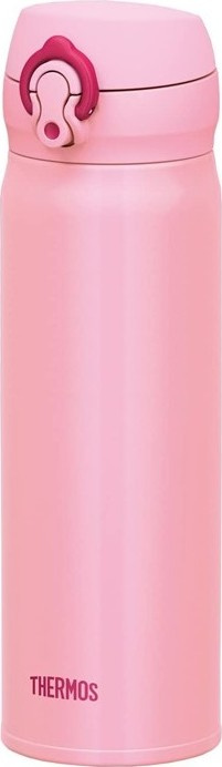 THERMOS Mobilní termohrnek - coral pink 0,5