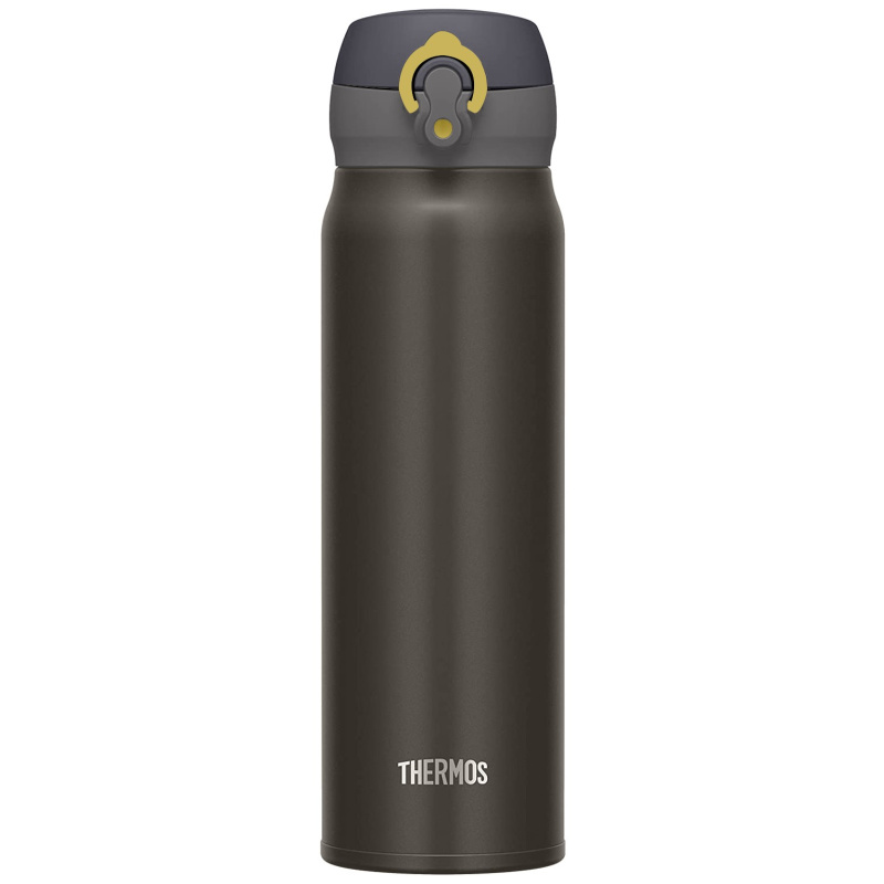 THERMOS Mobilní termohrnek - metalicky šedá 0,5