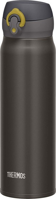 THERMOS Mobilní termohrnek - metalicky šedá 0,5