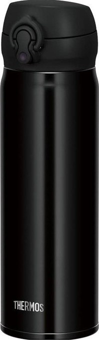 THERMOS Mobilní termohrnek - metalicky černá 0,5