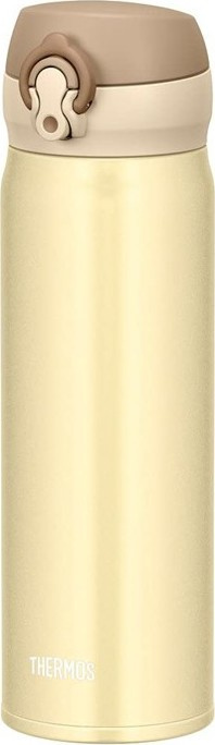 THERMOS Mobilní termohrnek - krémově zlatá 0,5