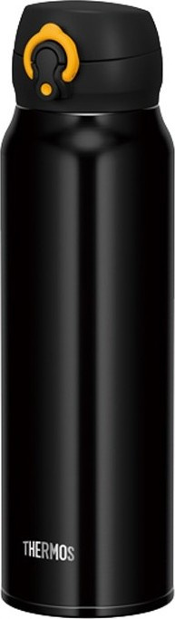 THERMOS Mobilní termohrnek - černožlutá 0,75