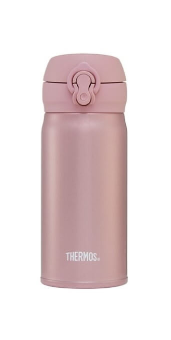 THERMOS Mobilní termohrnek - růžovozlatá 0,35
