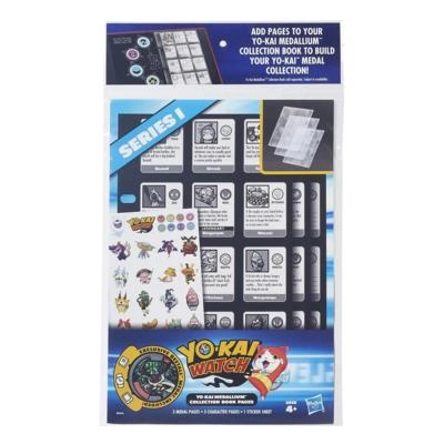 Sběratelské stránky s medailí YO-KAI WATCH