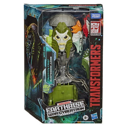 Hasbro Tranformers Generations Voyager