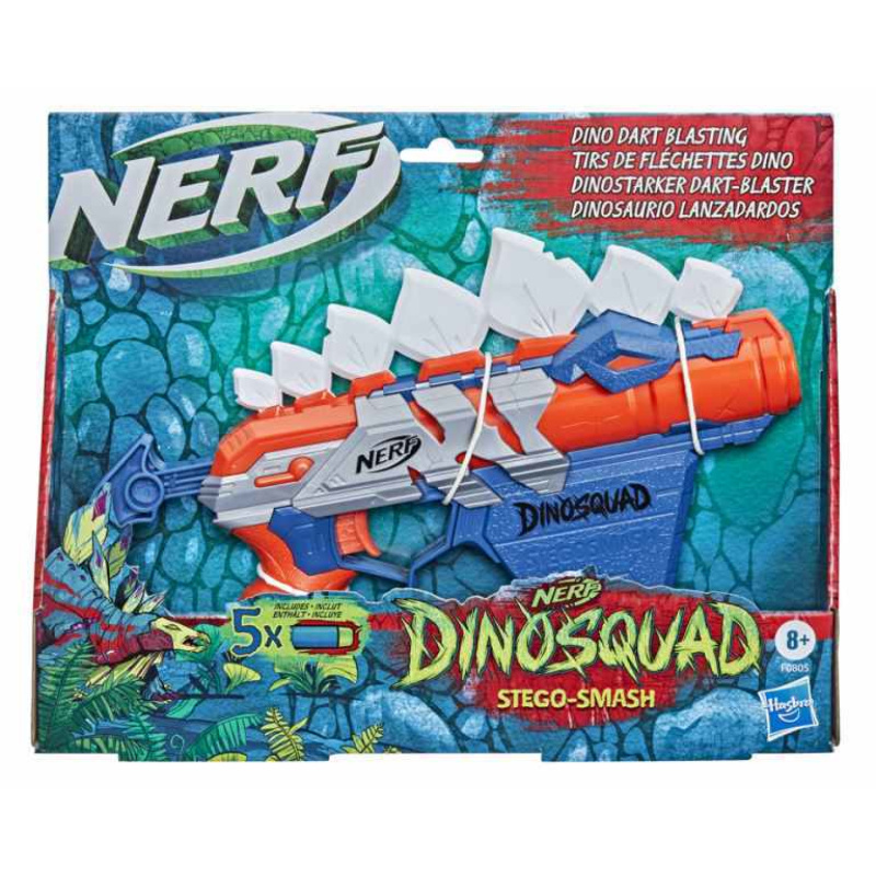 Dino Nerf squad Stego Smash