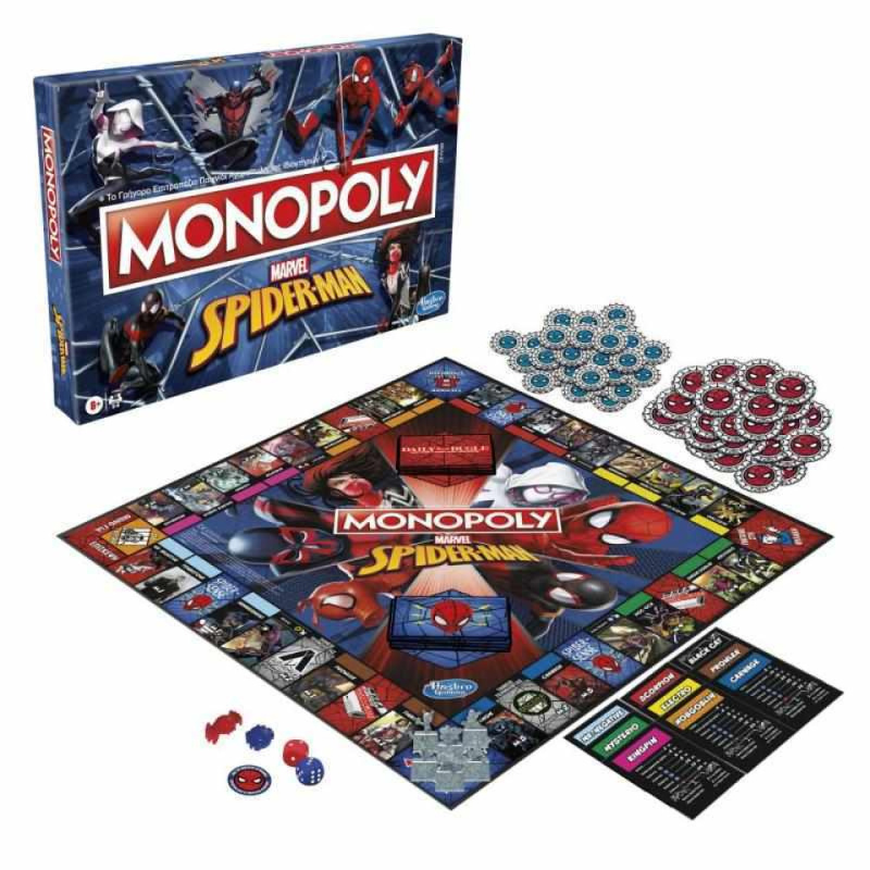 Monopoly spiderman, hasbro f3968