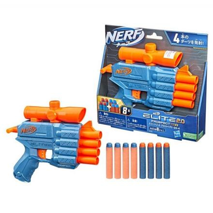 Nerf Elite 2.0 Prospect QS 4