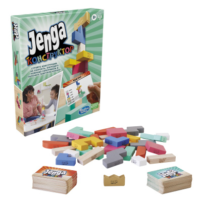 Hasbro Jenga Maker