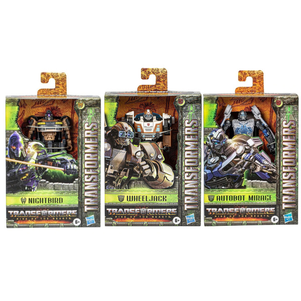 Figurka TRANSFORMERS Movie 7: Rise De Luxe