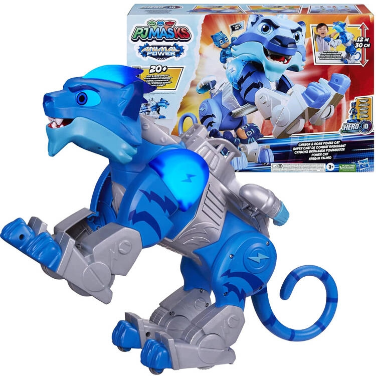 Hasbro Pijamersi Battle Cat