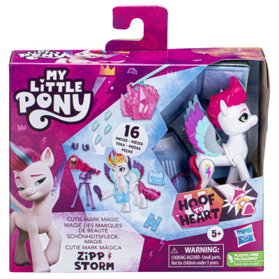 My Little Pony kouzelná klíčenka s Cutie Marky